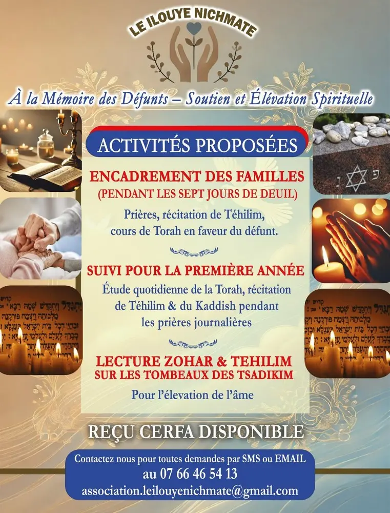 activites-leilouye-nichmate